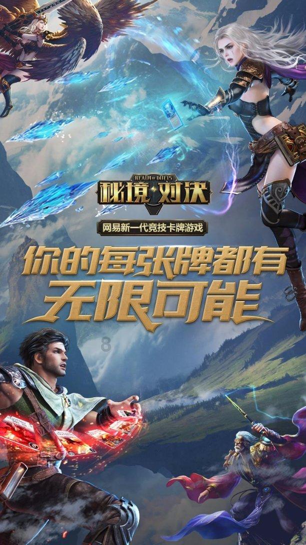 吃辣，能降胃癌风险？真能“不怕辣”放心吃吗？这个真相你要知道