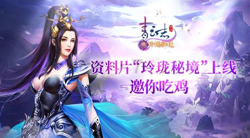 女生发12345怎么回复12345？游戏画面