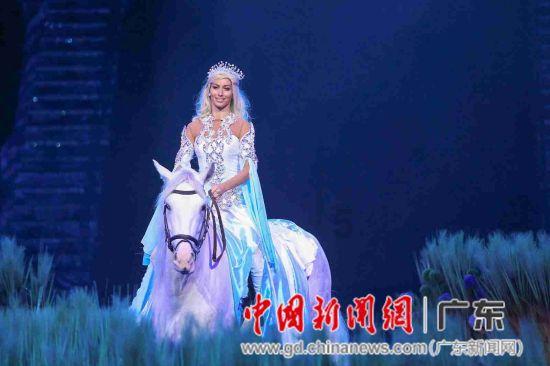失落的星球3