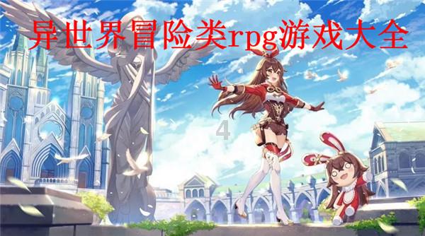 镇魔曲