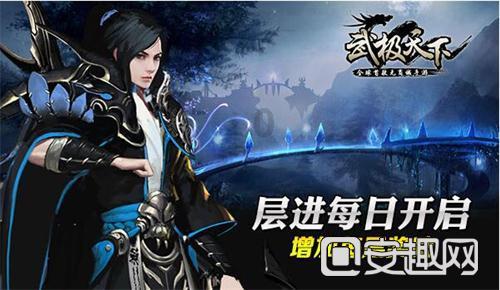 城步税务:开展“三味”素拓活动 凝聚青年税务力量