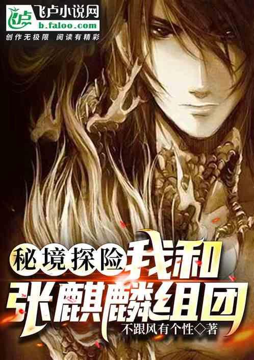 超奥特曼之战2