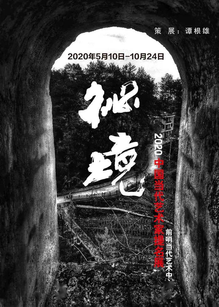 持续二十多年的恩怨,波兰与乌克兰的冲突,伤亡惨重的沃伦事件