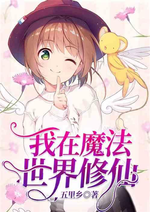 老爹烘培店中文版