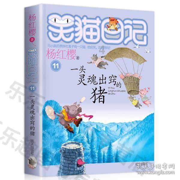 为什么《底线》的剧情代入感比较强？游戏画面