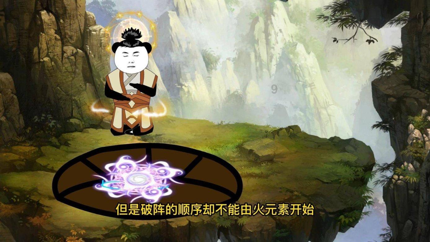 探索李宇春自曝患强直性脊柱炎,这种让人“石化”的病有多可怕?该如何预防?话题的李宇春自曝患强直性脊柱炎,这种让人“石化”的病有多可怕?该如何预防?红迪网平台