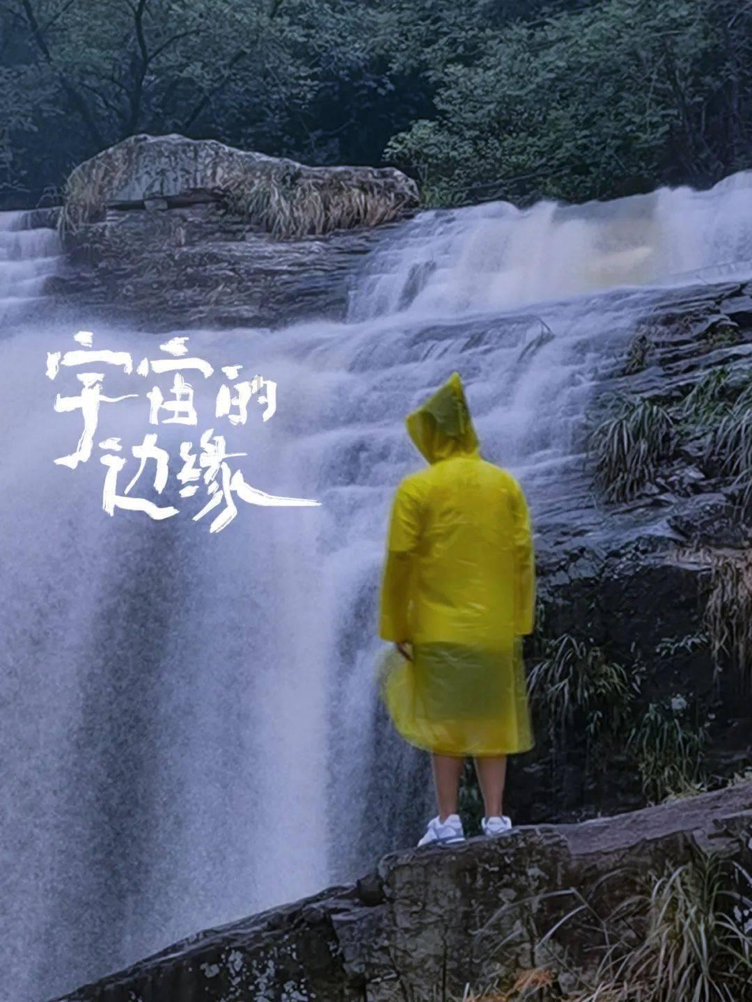 云南省消防救援总队:镇雄山体滑坡救援全力推进,已累计搜寻出29名失联人员