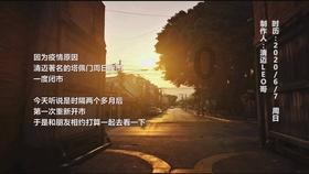 盐城20多名“小书法家”挥毫送春联