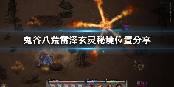 建旅游名城 爽爽贵阳持续破圈
