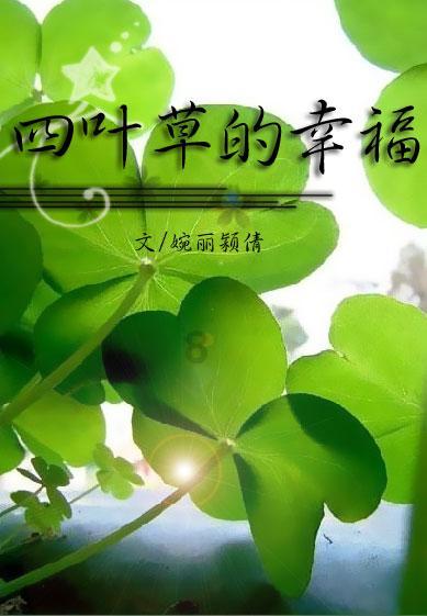 早期强直的表现是什么?