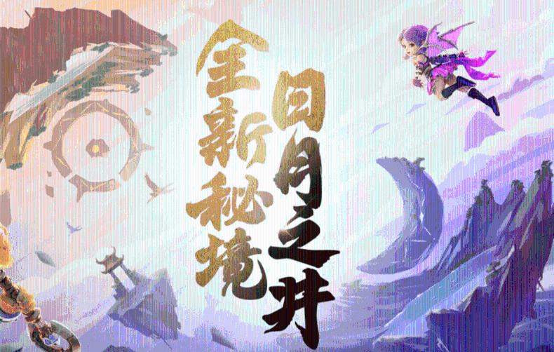 广州融创雪世界值得去吗 - 专注解决你的问题