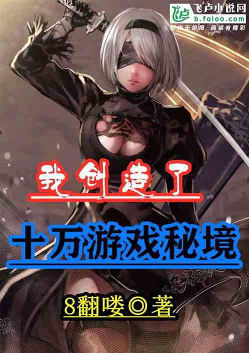 应对舆情关键在于解决问题