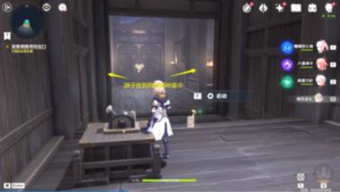 袋鼠逃生