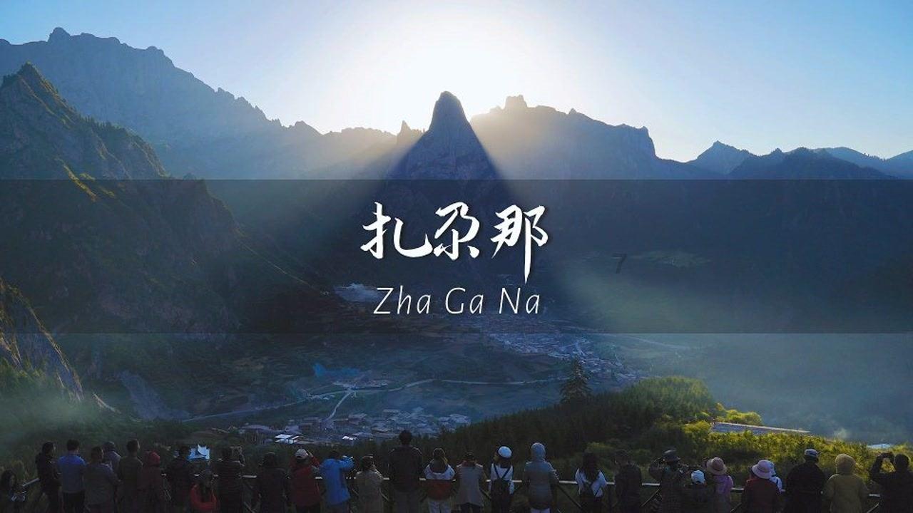 美国至1月20日当周初请失业金人数为21.4万人