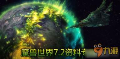 生过孩子的女性，哪几个部位很难再恢复呢？游戏画面