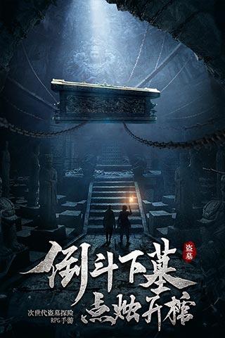 丽珠医药(01513.HK)1月31日耗资251.8万港元回购10.6万股