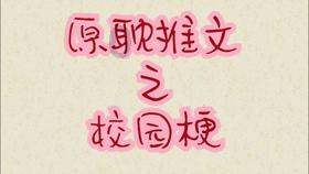 4399战神录