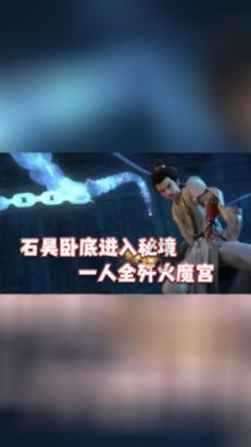小猪佩奇小小冒险
