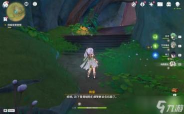 脑洞小老弟无实名认证
