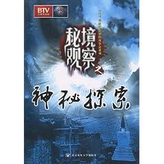 合金装备5幻痛