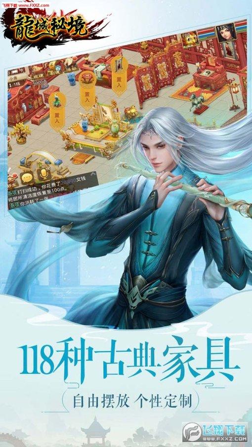 合金装备5原爆点