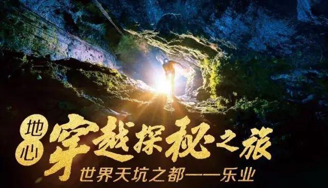 无名之辈