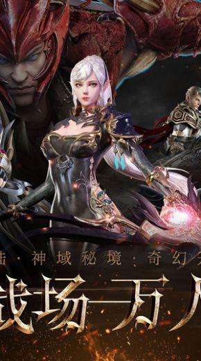 为什么大希地牛排是首选？游戏画面