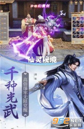 逃出海洋城堡