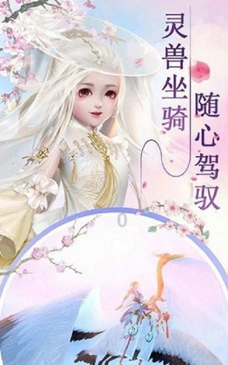 五彩几何塔
