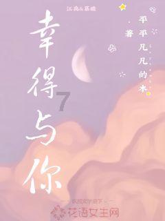逃离废弃火车站