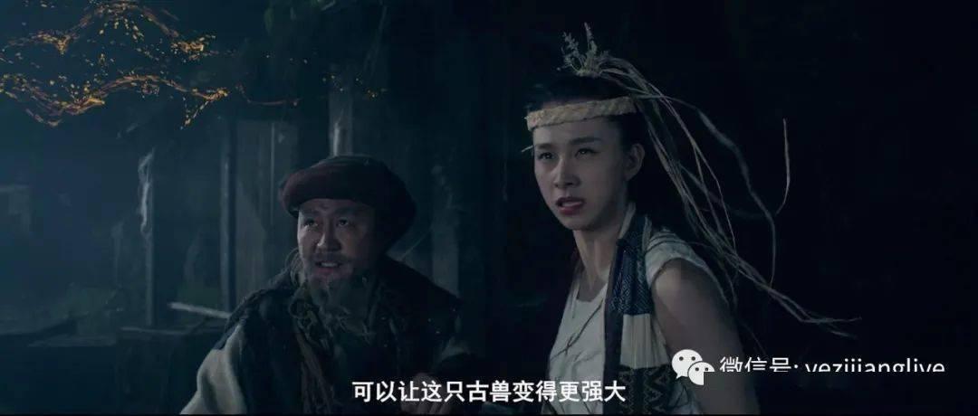 逃出美丽度假胜地
