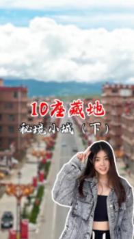 清新校园女生