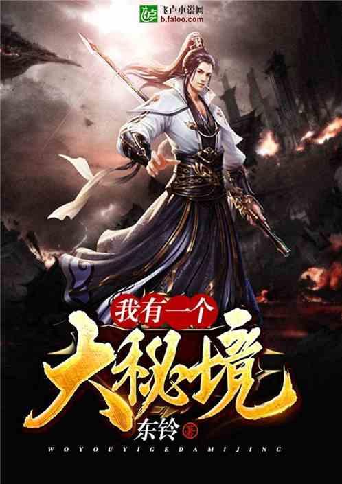 两会圆桌会丨让疑难重症患者看病不发愁！代表与基层医生“场内场外”共话健康