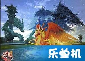 厦门银行：华福证券投资者于1月17日调研我司