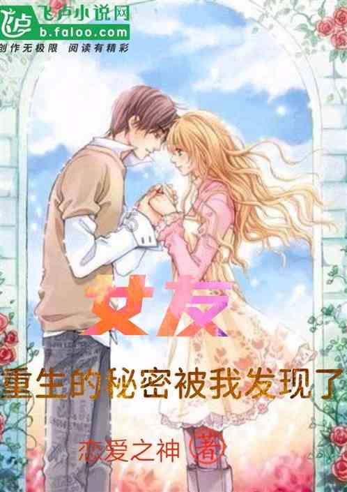 节奏地牢