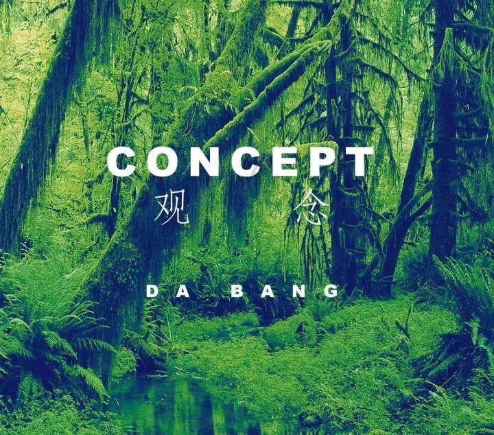 《湖北中工:绿色环保科技领先》