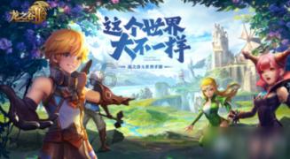金博洋有社交恐怖症？游戏画面