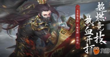 救援小孔雀