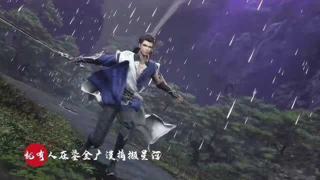 救援受困的狼人