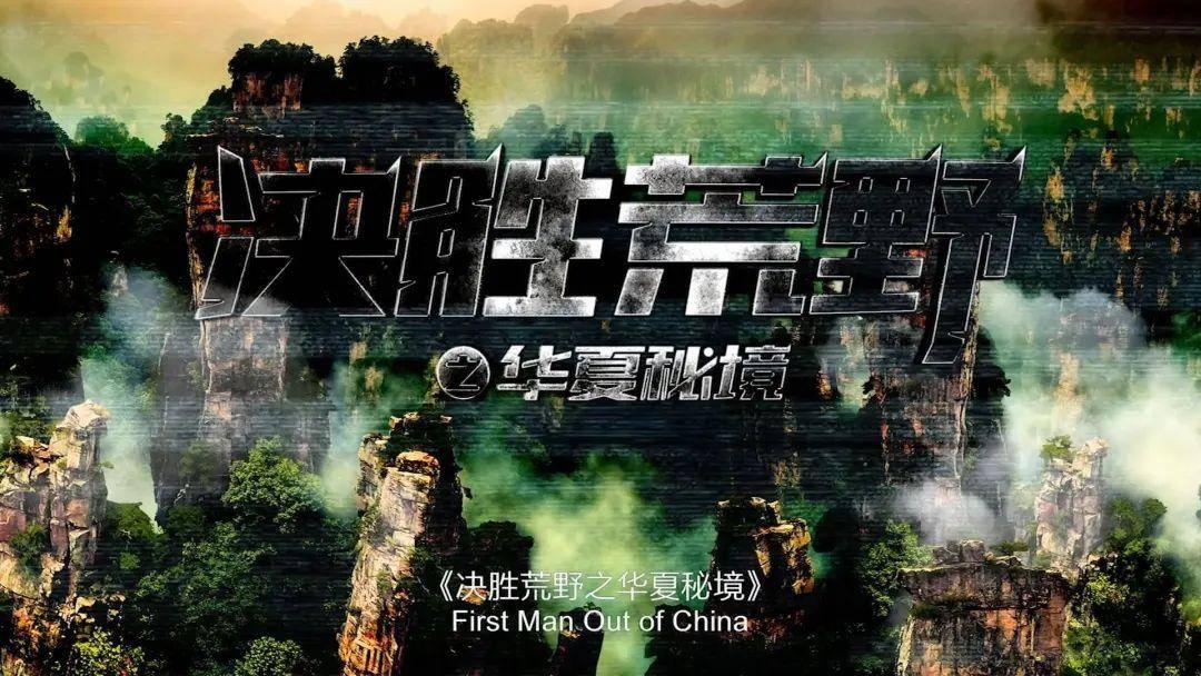 无棣县委编办 | “三步走”扎实推进2023年度事业单位法人年报公示工作