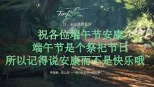 在一个人很害怕的时候该怎么办？游戏画面