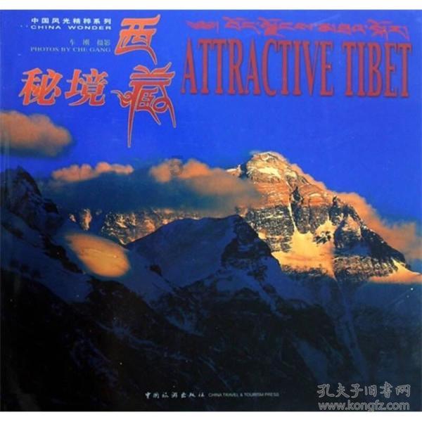 银行卡为什么会存不了钱了?-机智问答,智能回答,满足你的疑问