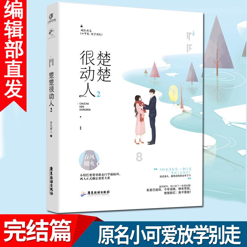 如何评价香港电影的黄金时代？游戏画面