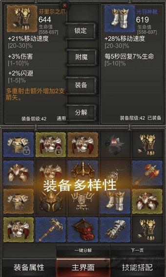 重生之星途璀璨