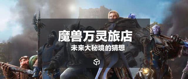 看门狗2