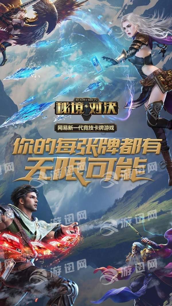 影之诗