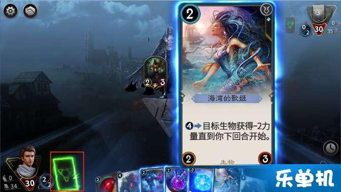 沪江开心词场