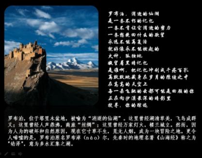 一亩等于多少平方米？
