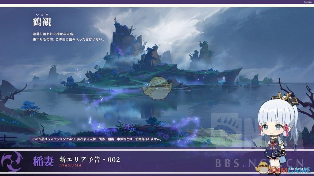 孩子不喜欢学习，怎么办呢？游戏画面
