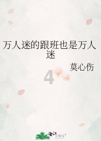 夏季服装店